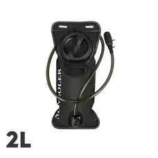 Гідратор NEWBOLER (2L) (чорний)