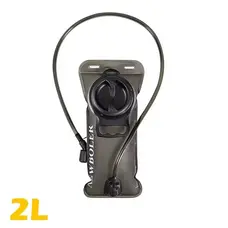 Гідратор NEWBOLER (2L) (сірий)