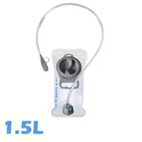 Гідратор NEWBOLER (1.5L) (білий)