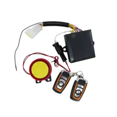 Сигналізація ATV SharX 250сс