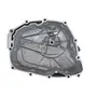 Кришка двигуна права Shineray XY250GY-6C (CXR 250)