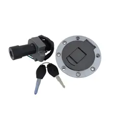 Замок запалювання (комплект) SPARK SP200R-17