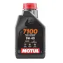 MOTUL 7100 4T SAE 5W40 (1L)