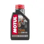 MOTUL 7100 4T SAE 20W50 (1L)
