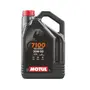 MOTUL 7100 4T SAE 20W50 (4L)