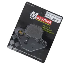 Колодки гальмівні (передні) SUZUKI AD-50 (TW) M-T SUPERIOR