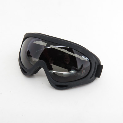 Окуляри 629 (Тоноване скло)