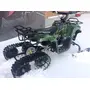 Комплект снігохода для ATV ET800-36V
