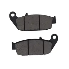 Колодки гальмівні (задні) Lifan KP350-2