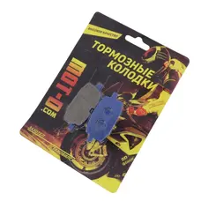 Колодки гальмівні (передні) Yamaha Jog 90, BWS 100 YL-F032