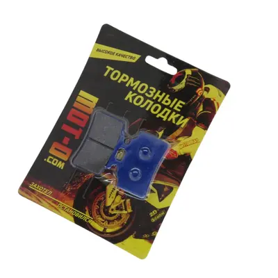 Колодки гальмівні (передні) Yiben YB150-35