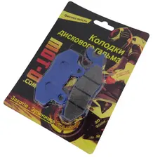 Колодки гальмівні (передні) Lifan LF150-10B