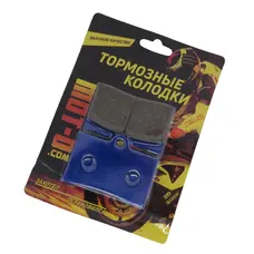 Колодки гальмівні (передні) Musstang MT250-10B