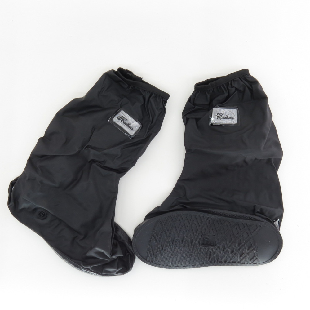 Бахіли (Захист взуття від дощу) F36235AM