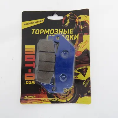 Колодки гальмівні F005