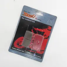 Колодки гальмівні (Yongli) F195