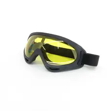 Окуляри 629 (жовте скло)