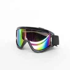 Окуляри (скло хамелеон) (чорний)