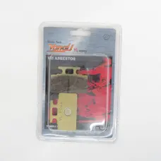 Колодки гальмівні (диск) Kymko (жовті) Yongli Pro