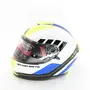 Шолом MT Blade 2 SV Plus White/Yellow/Blue/Black(XL)