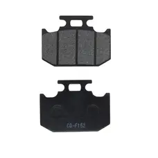 Колодки гальмівні (задні) Shineray XY250GY-15С (Tricker)