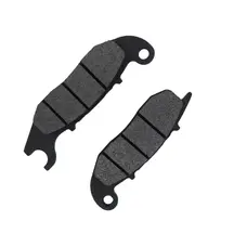 Колодки гальмівні (передні) TEKKEN 250