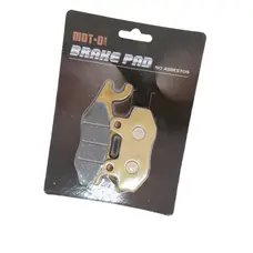 Колодки гальмівні (передні) Geon X-Road 250 SBP-F008