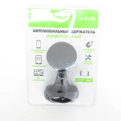 Тримач автомобільний DU20