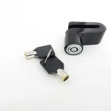 Замок протиугонний (на гальмівний диск) 5*35 DVK