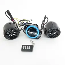 Аудіосистема (2.0 mod:MT481+AV253 NEO 3, 2*5W сигнализация, МР3/FM/SD, ПДУ) Аудіосистема (2.0 mod:MT481+AV253 NEO 3, 2*5W сигнализация, МР3/FM/SD, ПДУ)