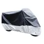 Чохол на мотоцикл (XXXL)