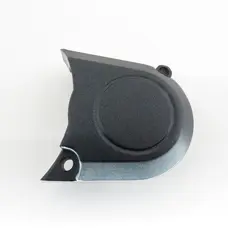 Кришка шестерні стартера Shineray XY150GY-11B