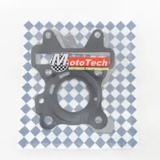 Прокладки циліндра (набір) GEAR-UA06J/SA36J/39J