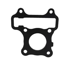 Прокладка головки циліндра (B222) HONDA AF-61/62