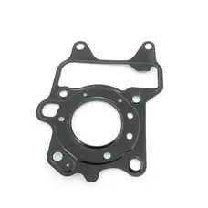 Прокладка головки циліндра HONDA AF-56 (B221)