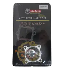 Прокладки двигуна (набір) (малий) 47мм JOG (TW) M-T SUPERIOR