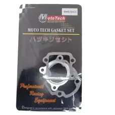 Прокладки двигуна (набір) (малий) 49.9cc 2JA/BWS/GEAR (TW) M-T SUPERIOR
