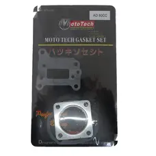 Прокладки двигуна (набір) (малий) 49.9cc AD-50 (TW) M-T SUPERIOR