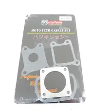 Прокладки двигуна (набір) (малий) 65cc AF-34 (TW) M-T SUPERIOR