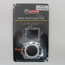 Прокладки двигуна (набір) (малий) 65cc JOG (TW) M-T SUPERIOR