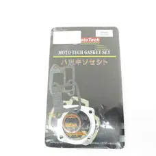 Прокладки двигуна (набір) (малий) 90сс LEAD-90 (TW) M-T SUPERIOR