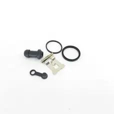 Ремкомплект гальмівного супорта (диск) (перед) Honda LEAD KOMATCU (mod.A)