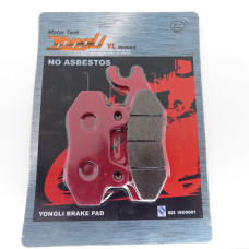Колодки гальмівні (диск) 4T GY6 50-150 (RACE/STORM, вухо в право, червоні) "YONGLI"