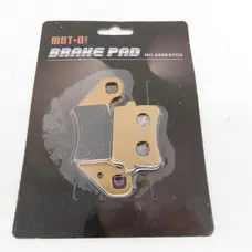 Колодки гальмівні (задні) ATV125