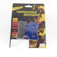 Колодки гальмівні (mot-o.com) F011