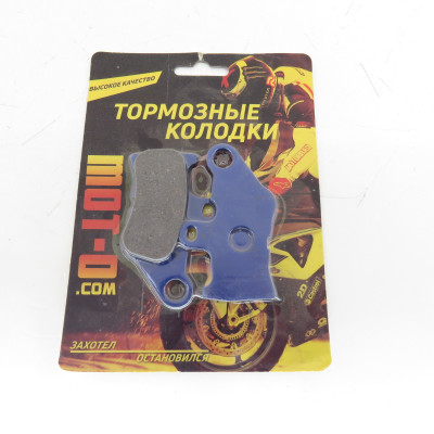 Колодки гальмівні (mot-o.com) F888