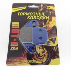 Колодки гальмівні (mot-o.com) F999 Колодки гальмівні (mot-o.com) F999