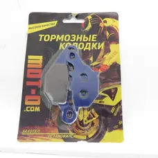 Колодки гальмівні (mot-o.com) F777 Колодки гальмівні (mot-o.com) F777