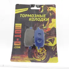 Колодки гальмівні (mot-o.com) F1111 Колодки гальмівні (mot-o.com) F1111