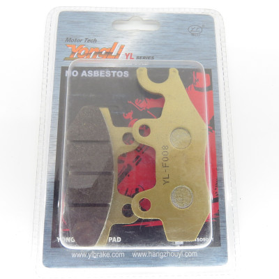 Колодки гальмівні (YOUNGLI) F008